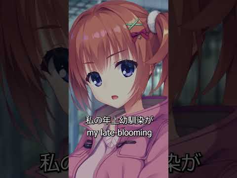 Light Novel titles be like