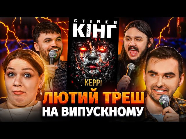 youtube-background