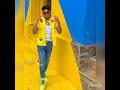 En busca de tu amorvol 19 Luister la voz En busca de tu amorvol 19 Luister la voz