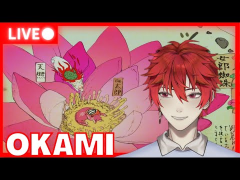 【Okami HD】Finding out why this game is a masterpiece