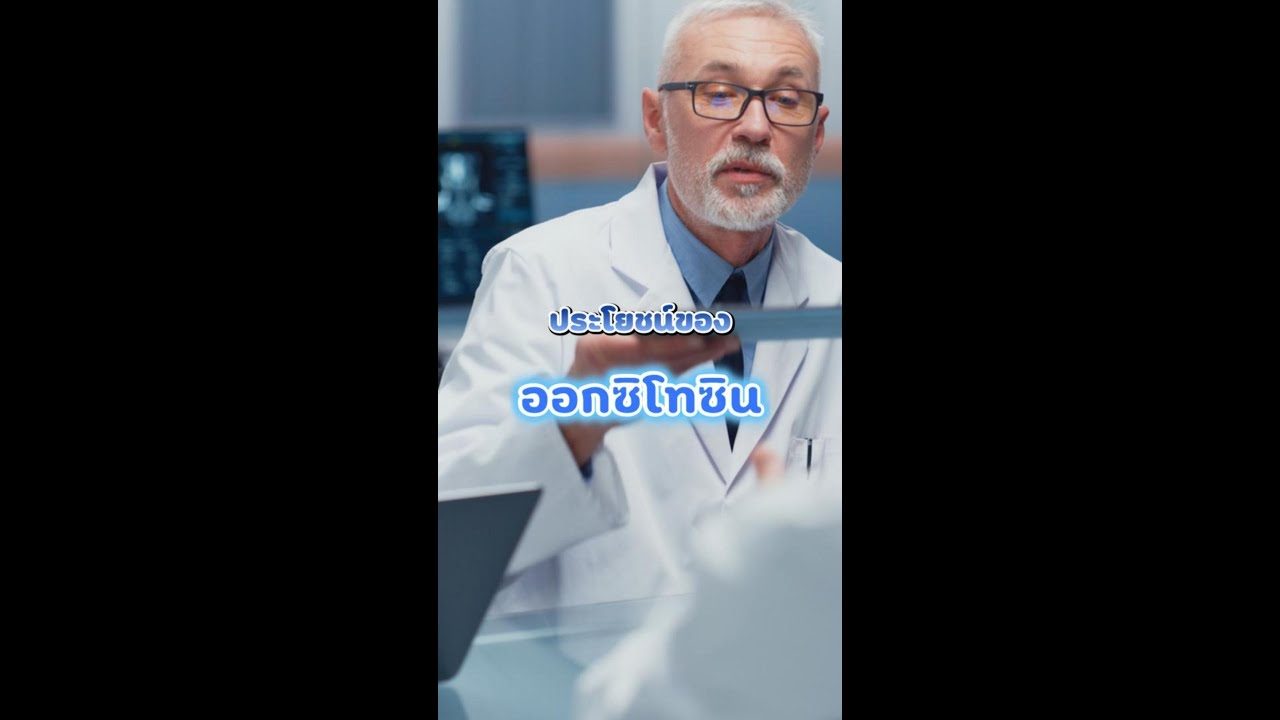 ถ่ายและตัดต่อวีดีโอ - ตัดต่อวีดีโอรีวิวสินค้า โฆษณาสินค้า Tiktok , Youtube , IG , Facebook (ไม่ได้รับถ่าย) - 2