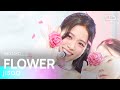 JISOO 지수 FLOWER 꽃 인기가요 Inkigayo 20230416