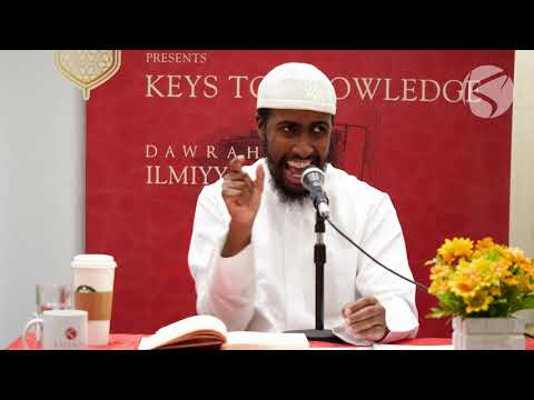 15 Days Dawrah Ilmiyyah | Aqeedah al-Waasitiyyah | Part 1/6