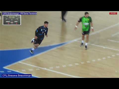 ORK Vlasotince - RK Bela Palanka 34:29