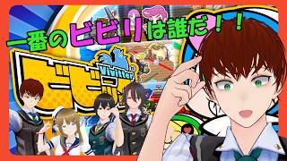 【#あっかーん 】ビビったー！真のびびりはだれだ！？【コラボ】