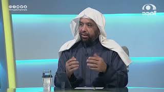 صورة برنامج الجواب الكافي على قناة المجد | 22 - 6 - 1444هـ