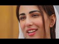 Mohabbat Khel Nahin Parizaad Status WhatsApp Deep Parizaad Shorts Whatsappstatus Trending