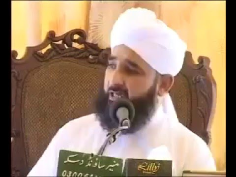 Hamary Zawal K Asbaab Or Hamri Kamyabi Ka Rasta ( By Muhammad Raza SaQib Mustafai )