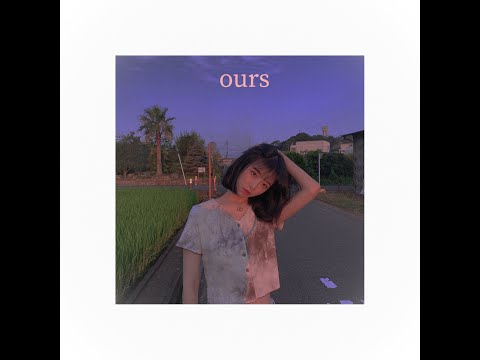 Gordon Flanders - ours (Offical Visualizer)