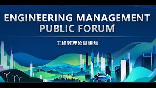 Human-Robot Collaboration in Order Picking——Rene de Koster