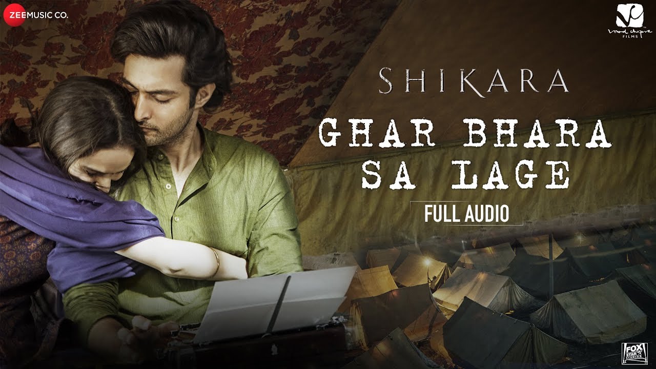 Ghar Bhara Sa Lage Hindi lyrics