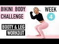 BOOTY LEG WORKOUT Bikini Body Challenge WEEK 4 By Vicky Justiz