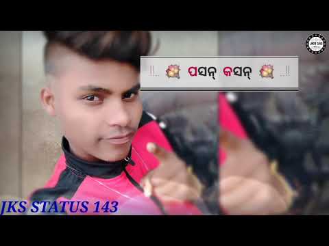 Sambalpuri video jks status 143 Nil sagar kalak