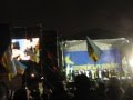 Євромайдан: Україно молюся за тебе 