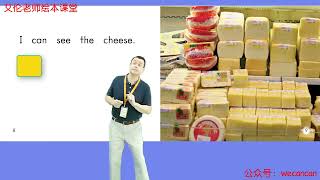 42 1  At The Market   Grade K Heinman   Enghlish For Kids   YouTube