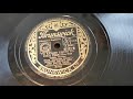 I'd Rather Listen To Your Eyes ~ Mildred Bailey & Her Swing Band ~ Dual 1215 ~ Brunswick 78rpm