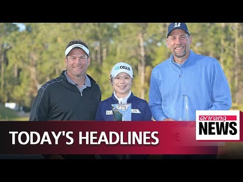 2019.01.21 12:00 NEWS Headlines