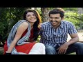 Naan Mahaan Alla Iragai Pole Tamil Song Karaoke Karthi Kajal Aggarwal Yuvan Shankar Raja