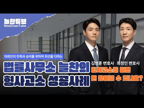 동영상 썸네일