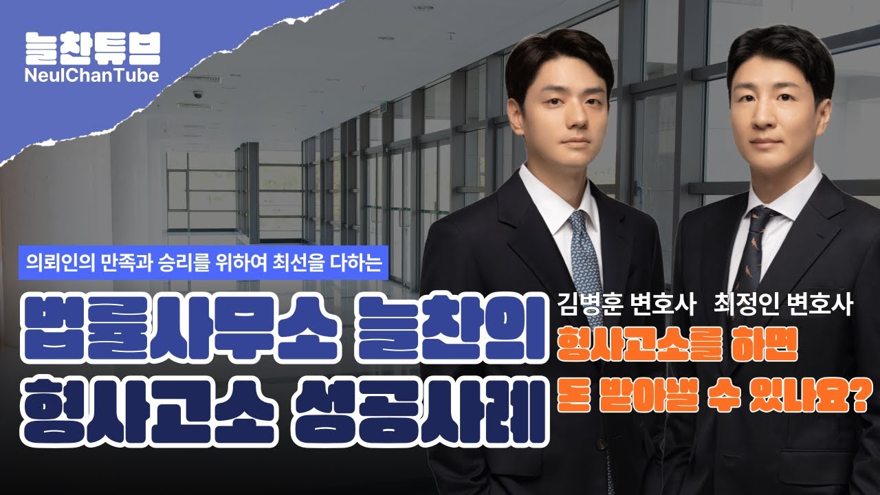 동영상 썸네일