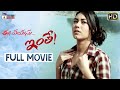 Ee Vayasu Inthe Romantic Telugu Full Movie HD Satyajeet Dubey Aditya Kumar Aradhana Jagota
