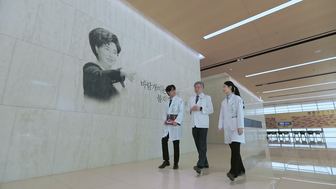 2025 가천대학교 홍보동영상