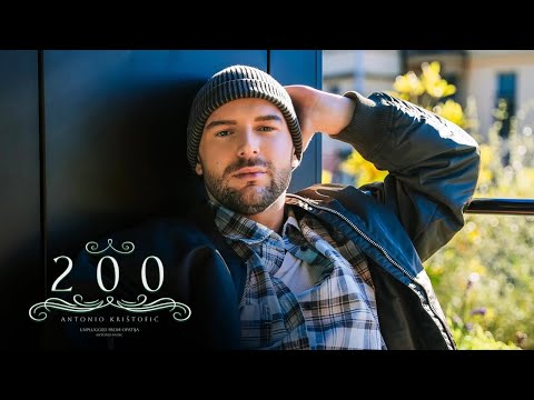 ANTONIO KRIŠTOFIĆ - HAJDE LJUBE | Unplugged from Opatija