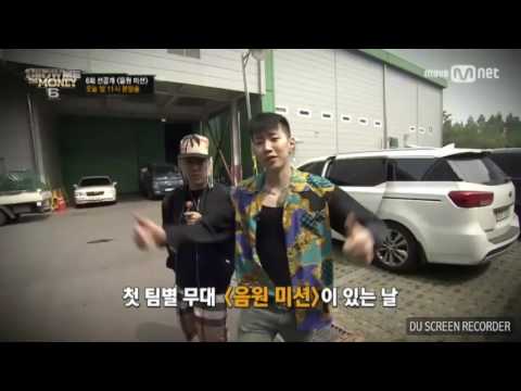 [6회/단독] 면도, 한해, 라이노, 넉살, 조우찬 - N분의 1 (TEAM 다이나믹듀오) @ 음원미션