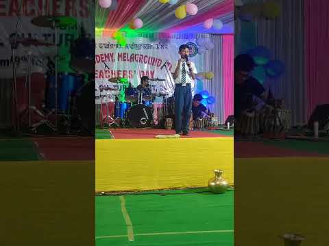 2025 october 11 gine