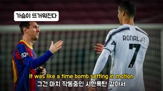 Cover art for time bomb