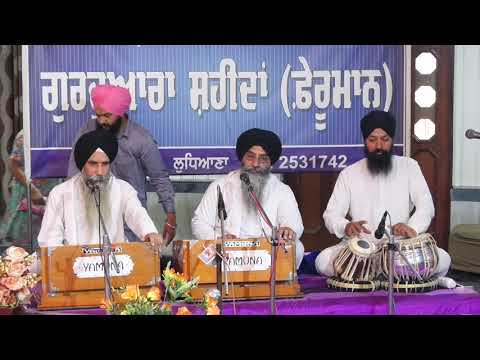 BHAI GURDEEP SINGH JI JAIPUR WALE