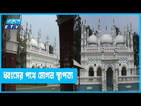 কালের সাক্ষী দুই’শ বছরের কারুকার্যময় মসজিদ