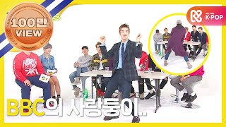 주간아이돌 - (Weeklyidol EP.244) Block B K-POP Girl group cover dance battle