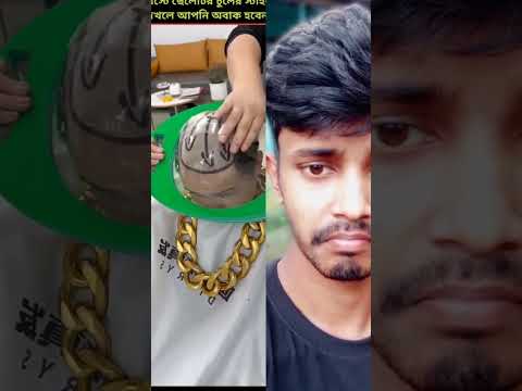 #ajairafunny #funny #allhashtag #gemtunesharyanvi #gorinagori #gemtunes