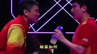 从斩日本双雄到主场惜败！梁靖崑倒下，国乒代际困局藏不住 国庆首都体育馆，国乒 “最后护城墙” 梁靖崑爆冷！世界排名第五的他，首败给 18 岁的松岛辉空，而主管教练刘志强正忙着给温瑞博复盘，落寞离场的画