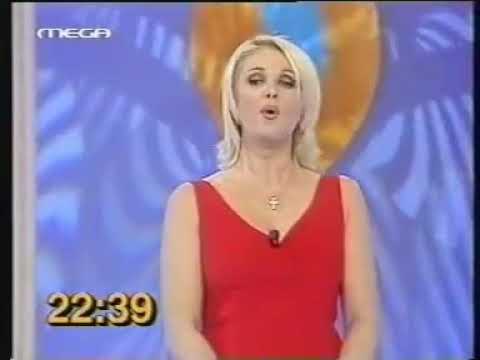 Keti Garmpi & Dionisis Sxinas,stin Roula Koromila,kai i pio orea protasi gamou sto TV live #💍