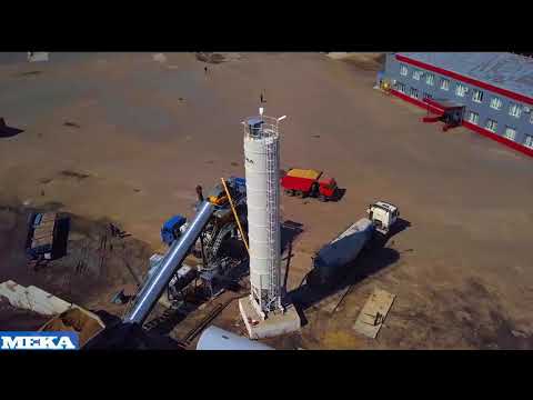 Compact Concrete Batching Plant operating video 60 m³/ H MB-c60