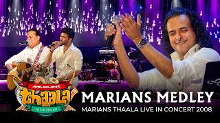 Download lagu MARIANS Unplugged Medley | Marians Thaala 30th Anniversary Concert 2018 mp3 Download lagu MARIANS Unplugged Medley | Marians Thaala 30th Anniversary Concert 2018 mp3