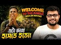 Welcome To The Jungle Trailer Review