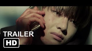 Tragic Romance Official Trailer #1 (2017) Kim Taeh