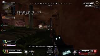PS4 Apex ランクマプラチナ目指して キル取り頑張る♪20＃空白ゲーム実況♪