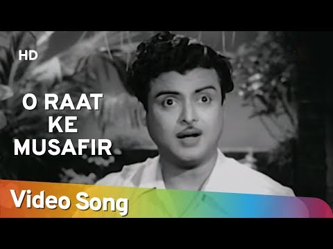 O Raat Ke Musafir 