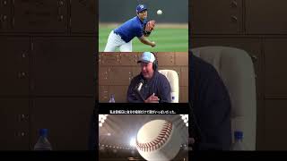 【全米騒然】「大谷翔平、ついにベーブ・ルース超え…！」伝説たちも絶句した歴史的瞬間――100年の常識を覆した“怪物級パフォーマンス”の真実とは？
