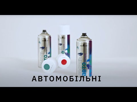 Відео