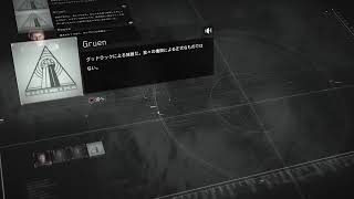 ＜PS4＞初めてのメタルギアサバイブ