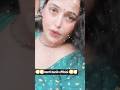 Sari Sari Raina Mujhko Neend 90s Song Status Old Is Gold 4k Status Shorts Youtubeshorts Short