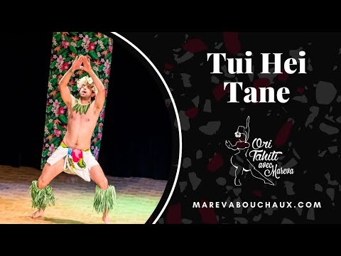 Mareva 2020 - Tui Hei TANE