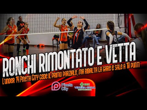 U14F Pineta City Olympia Trieste - Tigers Ronchi 11/12/2023