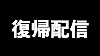 【お知らせ】これからの活動について