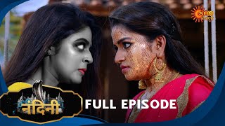 Nandini - Episode 110 | Bhojpuri Naagin show | Sun Bhojpuri | Bhojpuri Serial